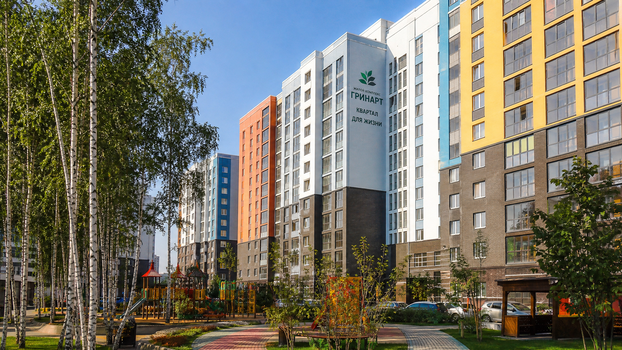 Покупка новостроек